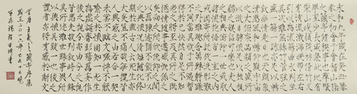 瘦金体《兰亭序》规格：200x50cm 价格：5000元