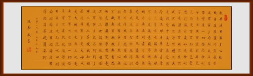 陈辂作品1 陈辂作品1