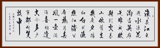 陈辂作品1 陈辂作品1