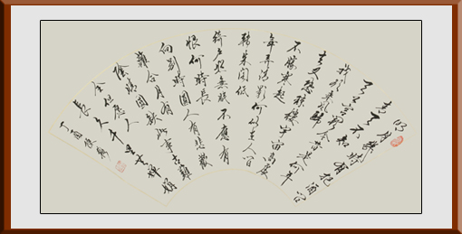 陈辂作品1 陈辂作品1