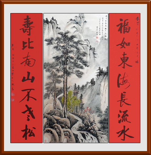 裴安明作品1 裴安明作品1