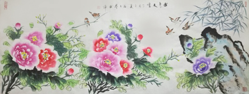 吴国辉作品1 吴国辉作品1