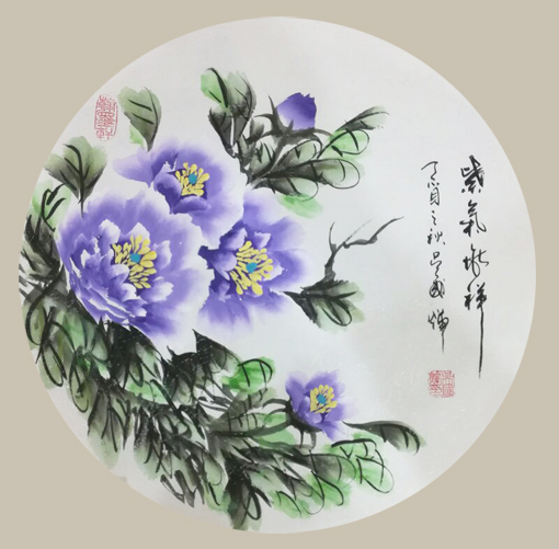 吴国辉作品1 吴国辉作品1