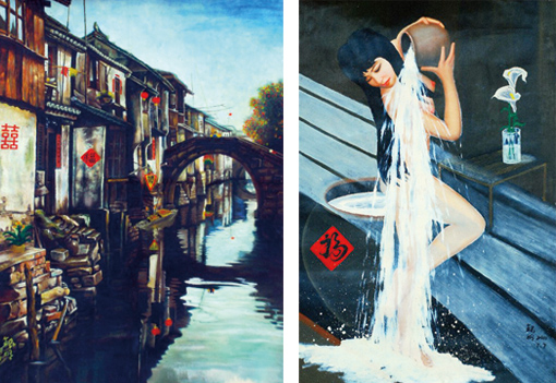 薛银明作品1 薛银明作品1