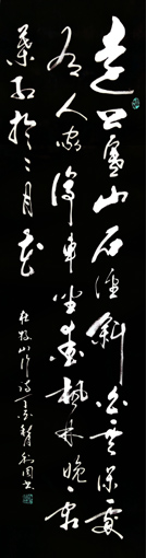 杨利周作品1 杨利周作品1