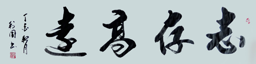 杨利周作品1 杨利周作品1