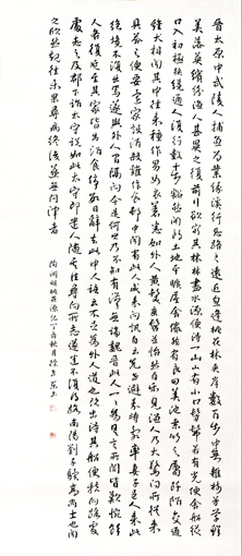 徐世东作品1 徐世东作品1