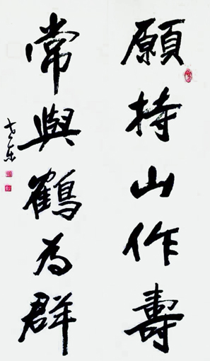 徐世东作品5 徐世东作品5