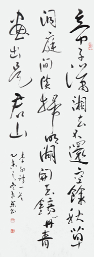 徐世东作品6 徐世东作品6