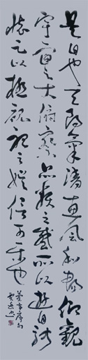 贾岳作品1