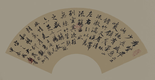 马成义作品6 马成义作品6