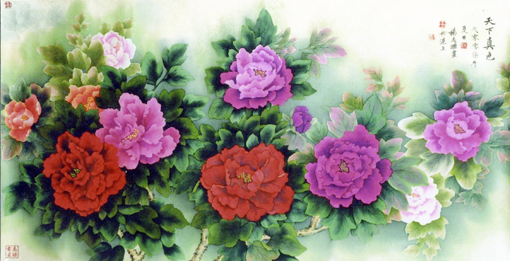 杨志谦作品1 杨志谦作品1