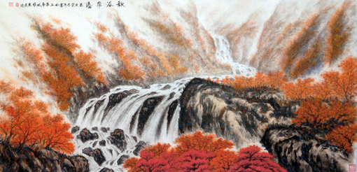 黄展时作品《秋谷飞瀑》规格：133x67cm 创作于2013年 价格面议