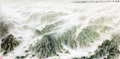 黄展时作品《云漫青山秀》规格：133x67cm 创作于2017年 价格面议