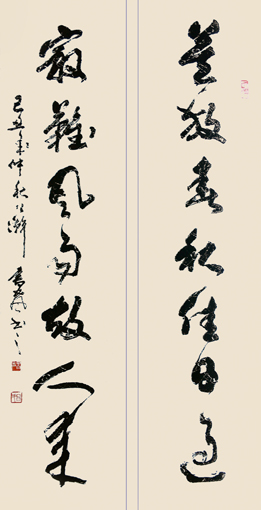 行草联《莫放春秋佳日过 最难风雨故人来》138cm×40cm×2价格：2000元