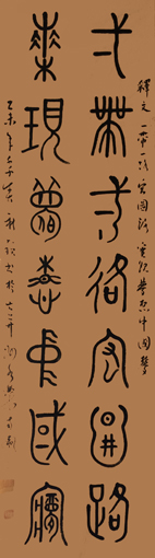 顾新颖作品1 顾新颖作品1