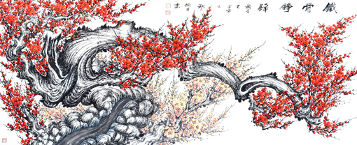 铁骨铮铮 规格：100X240cm价位：5000一平尺