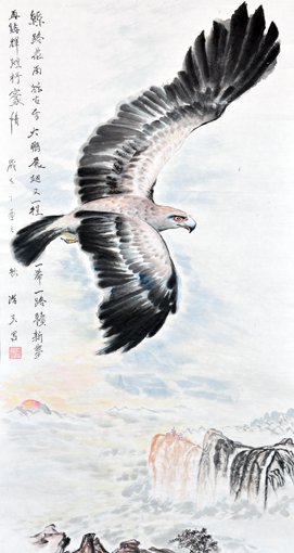 《展翅云天》规格：138×69cm 价格：8000元