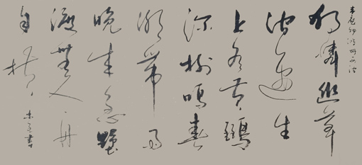 史介鸿作品《韦应物 滁州西涧》规格：68cm×136cm(售价5000元)