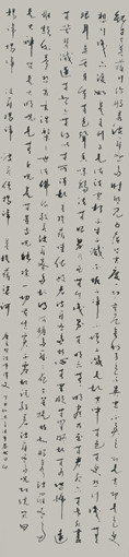 史介鸿作品《心经》规格：136cmx34cm（售价：每平尺2000元）