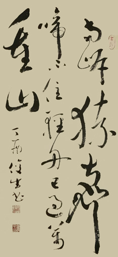 李俊生作品1 李俊生作品1