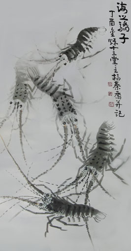 杨秦乔作品5 杨秦乔作品5