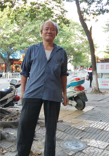 杨秦乔——中国当代书画翘楚系列推荐活动 杨秦乔——中国当代书画翘楚系列推荐活动