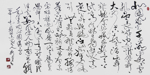 刘平作品6 138x69cm 售价：4万元