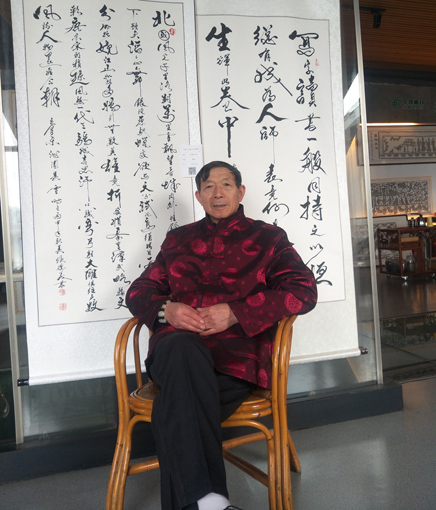 侯德义——中国当代书画翘楚系列推荐 侯德义——中国当代书画翘楚系列推荐