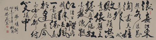 侯德义作品1 侯德义作品1