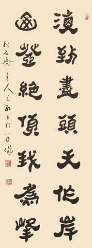 贺道宏作品4