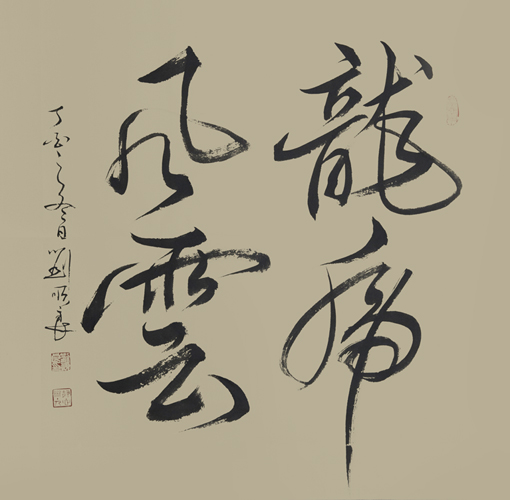 作品3