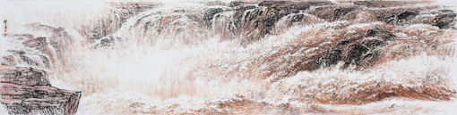 千里黄河一壶收240x60cm 千里黄河一壶收240x60cm