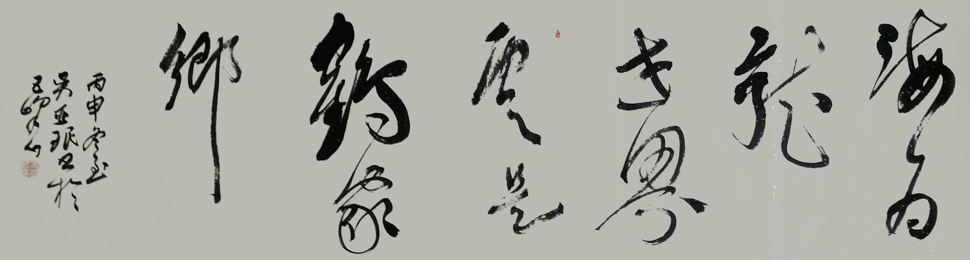 吴亚珉——中国当代书画翘楚系列推荐 吴亚珉——中国当代书画翘楚系列推荐