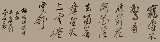 吴亚珉作品1 吴亚珉作品1