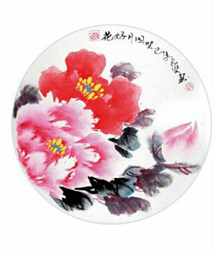 陈志贤子容作品6 陈志贤子容作品6