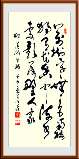 赵洪鑫作品2 赵洪鑫作品2