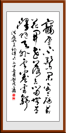 赵洪鑫作品4 赵洪鑫作品4