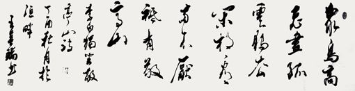 王其瑞作品2规格：六尺对开 价格： 2000元一平尺