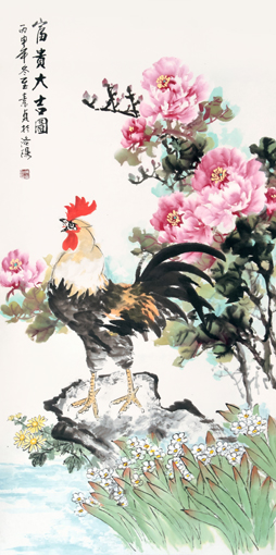 陈素贞作品：《富贵大吉图》规格：137cmx67cm 价格：3000元