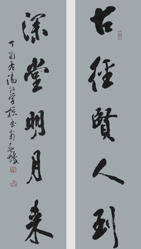 《五言联》 规格：四尺整张 价格：2500元一平尺