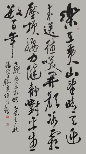 《迎客松颂》规格：四尺整张 价格：2500元一平尺