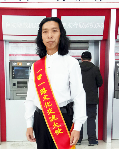 陈福增——中国当代书画翘楚系列推荐