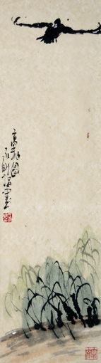 王永刚作品1 王永刚作品1