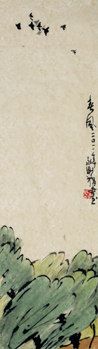 王永刚作品1 王永刚作品1