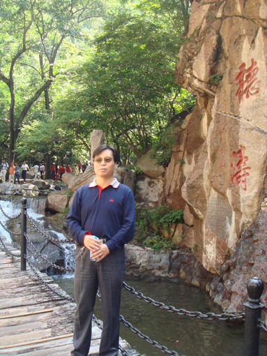 杨晓旭——中国当代书画翘楚系列推荐 杨晓旭——中国当代书画翘楚系列推荐