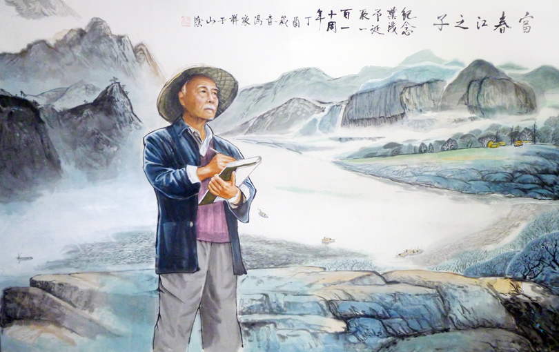 冯家祥作品《富春江之子》规格：240cmx120cm（价格面议）