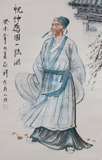 冯家祥作品《陆游》规格：136cmx67cm（价格面议）