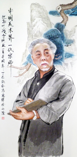 冯家祥作品《叶浅予》规格：136cmx67cm（价格面议）