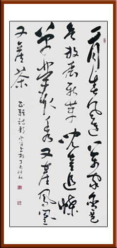 武水平作品1 武水平作品1